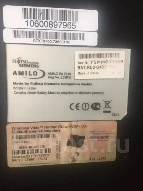 Fujitsu Siemens Amilo. WiFi: 1 ����