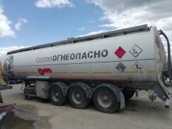 Trailor. Полуприцеп цистерна Treilor, 34 000 кг.