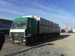 МАЗ 5440. Маз 5440 2008год, 4x2