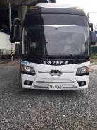 Kia Granbird. Продам автобус, 46 мест. Под заказ