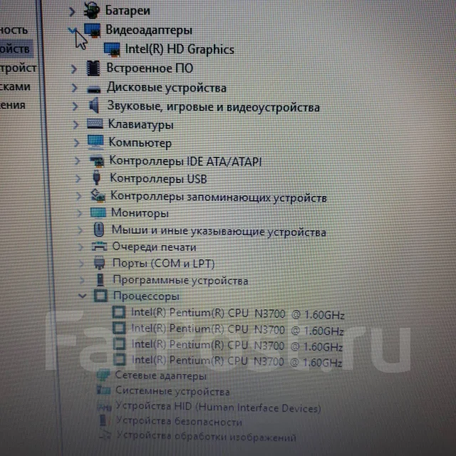 HP 15-ac679ur. 15.6", 1,6����, ��� 4 ��, ���� 500���, WiFi: 1, Bluetooth: 1, ����������� �� 7��. ����