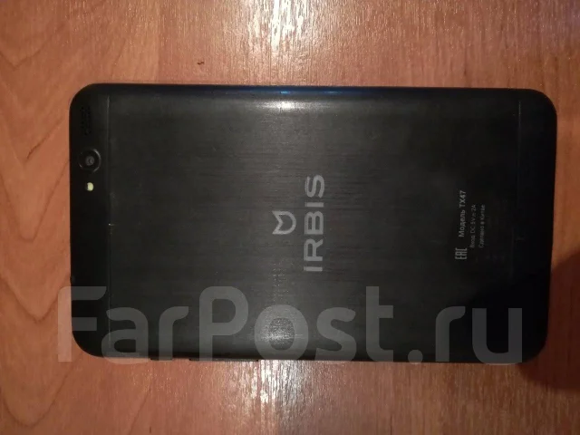 Tesla Element 7.0 ����