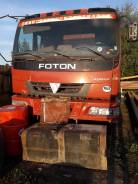 Foton. Продам самосвал, 9 726 куб. см., 15 000 кг., 6x2