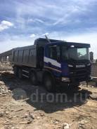 Услуги самосвалов от 15 до 35 тонн. 2000 р. час