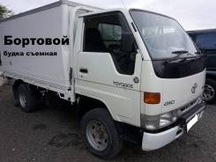 Toyota ToyoAce. Продам бортовой грузовик, 2 800 куб. см., 1 500 кг., 4x4