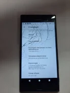 Sony Xperia XZ. �/�, �����, 3G, 4G LTE, Dual-SIM, NFC ����