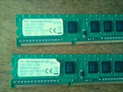 DDR3.