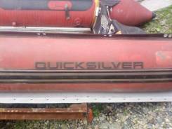 Quicksilver. длина 4,20 м., двигатель без двигателя