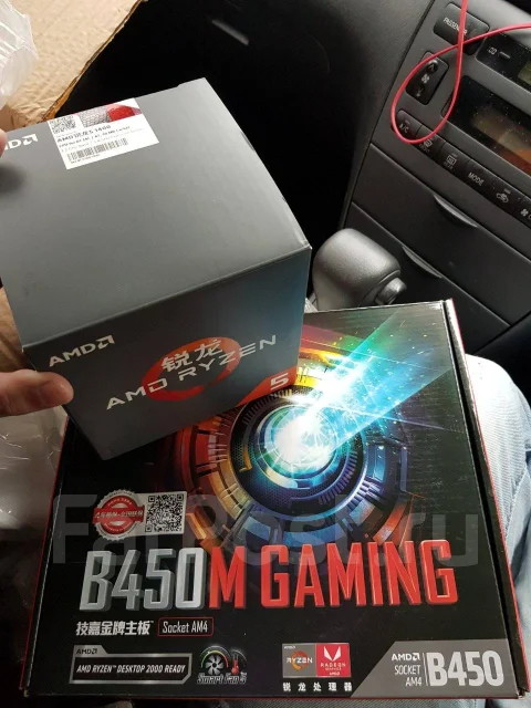 AMD Ryzen 5 1400. ��� ����� �� ������������ ����