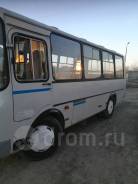 ПАЗ. Продам автобус