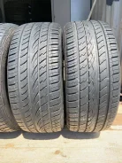 Maxtrek. ������, 2018 ���, �/�, ����� 5�% ����