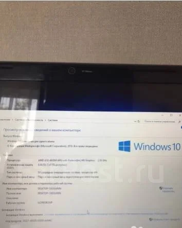 HP Pavilion g7. WiFi: 1, Bluetooth: 1 ����