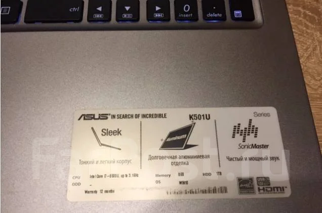 Asus K501UX ����
