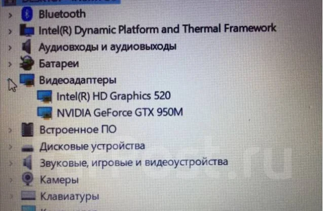 Asus K501UX ����