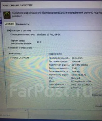 Asus K501UX ����
