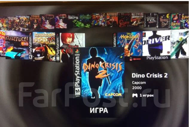 Sony PlayStation Classic ����