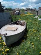 Продам лодку водомет в Ачинске Казанка. 1991 год, длина 4,50 м., двигатель стационарный, 35,00 л.с., бензин