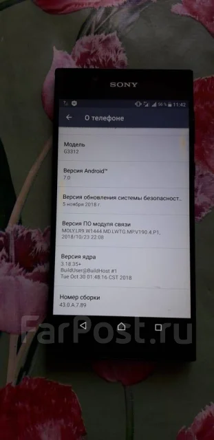 Sony. �/�, ������, 3G, 4G LTE, Dual-SIM, NFC ����