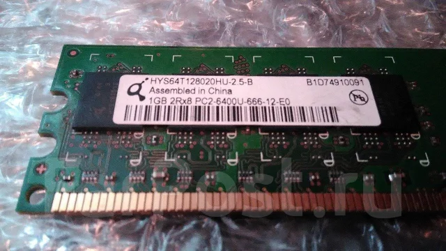 DDR2. ����