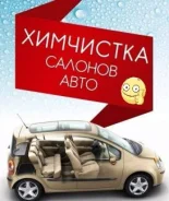 ��������� ������ ���������� ����