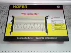   hofer  2190   