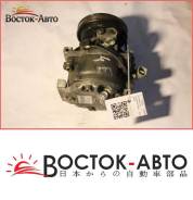Компрессор кондиционера Toyota Corsa EL51 5EFE (8832016390)