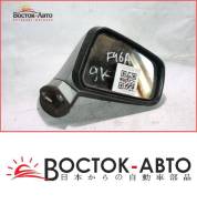 Зеркало заднего вида боковое R Mitsubishi Diamante F46A 6A12 (MR738839), правое