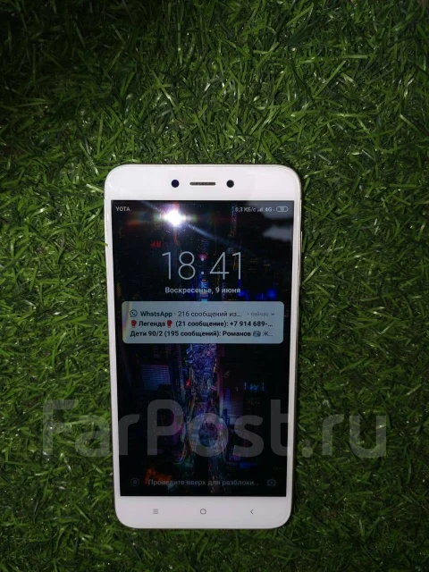Xiaomi Redmi 4X. �/�, �������, 3G, 4G LTE, Dual-SIM ����