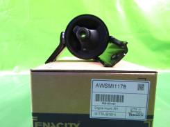 Подушка двигателя правая TENACITY MITSUBISHI LANCER X '07- A/T / MITSUBISHI ASX 10- / OUTLANDER 06- / RVR 10- / DELICA D5 06- AWSMI1178