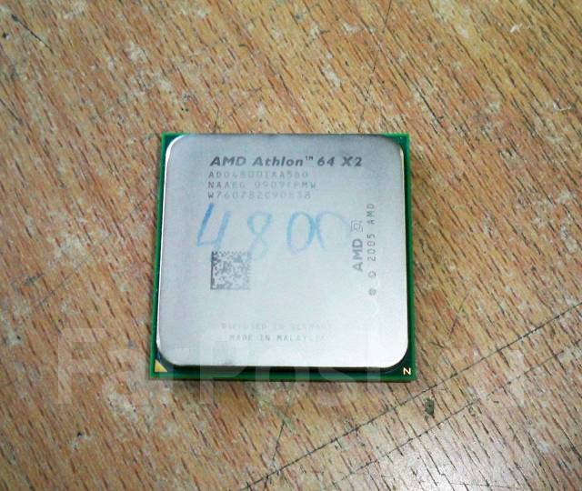 AMD Athlon 64 X2 4800 2.5Ghz x 2 AM2 1Mb