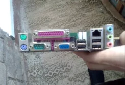 Intel