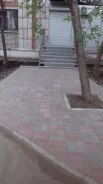 ��������. ����