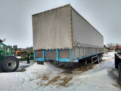 IFA. Продается полуприцеп бортовой, ШЛС 200, 24 000 кг.