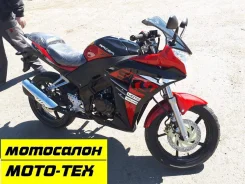 Racer Skyway RC300-CS. 300����. ��., ��������, ���������, ��� ������� ����