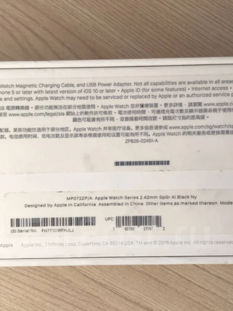 Apple Watch Series 2. GPS, NFC ����