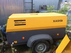 Atlas Copco. В Воронеже! Прицеп XATS 156 DD( с компрессором)