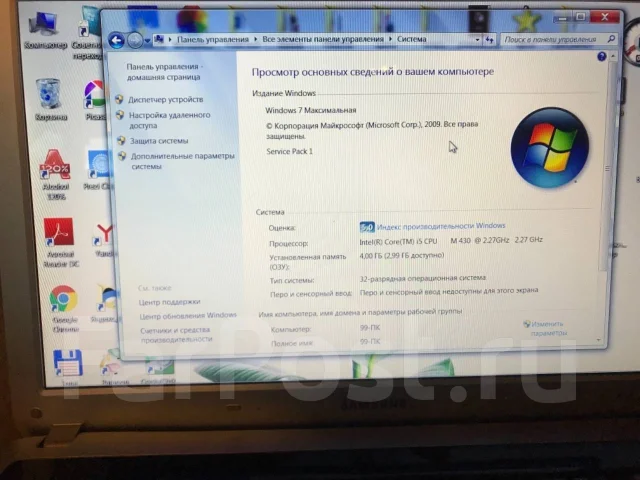 Samsung R530. 15.6", 2,3����, ��� 4 ��, ���� 111���, WiFi: 1, Bluetooth: 1, ����������� �� 2��. ����