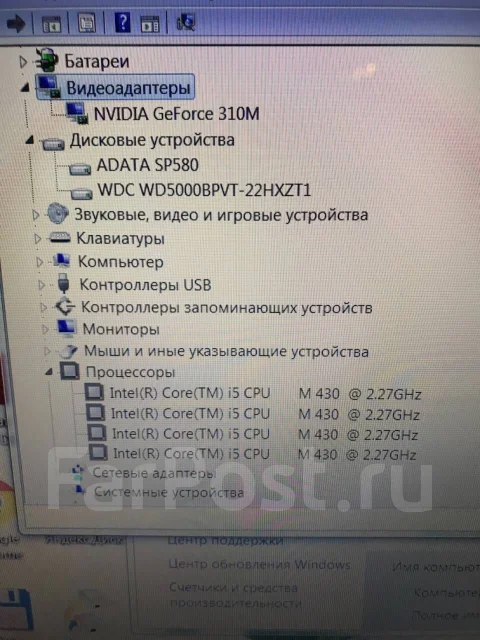 Samsung R530. 15.6", 2,3����, ��� 4 ��, ���� 111���, WiFi: 1, Bluetooth: 1, ����������� �� 2��. ����