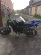 Irbis GR 250. 250 куб. см., неисправен, птс, с пробегом
