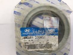 Уплотнительное кольцо ступицы колеса Hyundai /KIA 0K08133065A