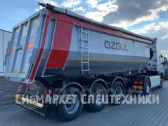 Ozgul. В наличии! Новые самосвальные полуприцепы 32 м3. Сталь Hardox, 8 000 кг.