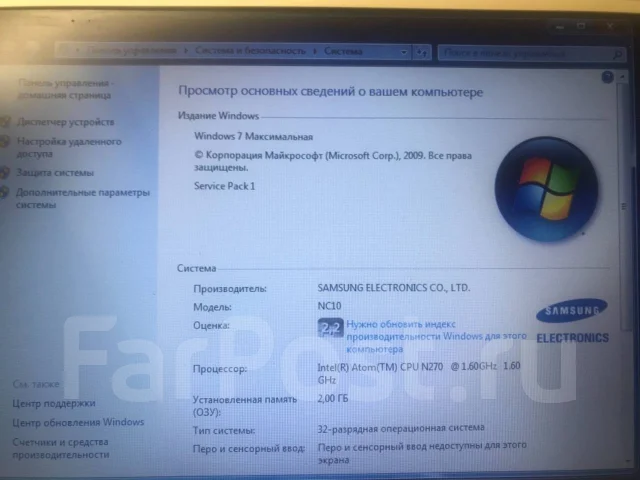 Samsung NC10. 10.1", 1,6����, ��� 512 ��, WiFi: 1, Bluetooth: 1, ����������� �� 3��. ����