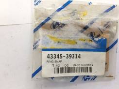 Стопорное кольцо акпп Hyundai /KIA 4334539314