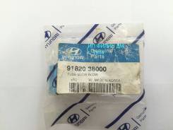 Предохранитель Hyundai /KIA 9182038000