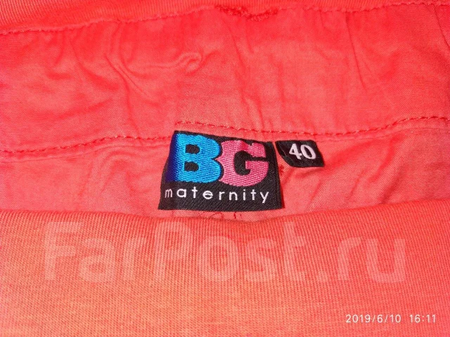 �����. 40, 42 ����