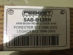      Febest SAB-B12RR SAB-B12RR 