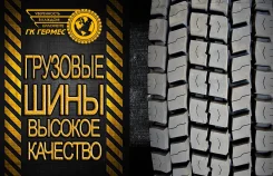 Long March LM326. �����������, 2018 ���, �����