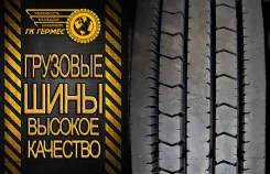 Long March LM216. ������, 2019 ���, ����� ����