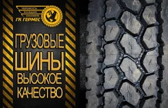 Long March LM516. �����������, 2019 ���, �����