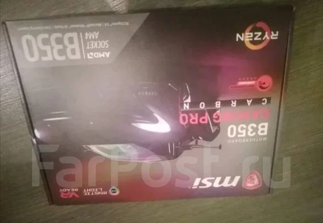 AMD ����